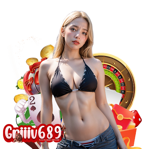griiiv689 สมัครสมาชิก